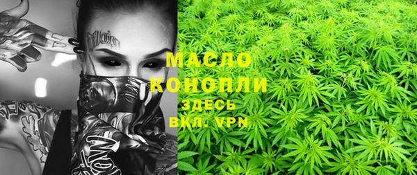 COCAINE Верхний Тагил